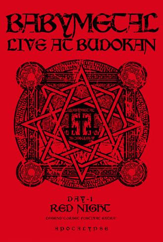 BABYMETAL - Live at Budokan: Red Night Apocalypse - Akai Yoru Legend (2014)