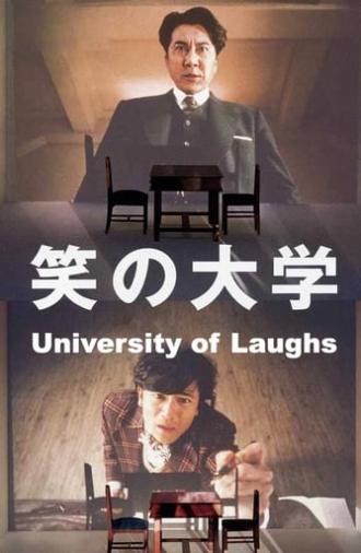 University of Laughs (2004)