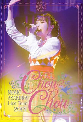 麻倉もも Live Tour 2024 “ChouChou” (2025)