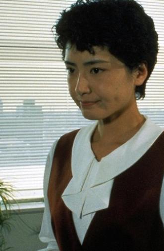 Henshin Mou Hitori No Watashi (1993)