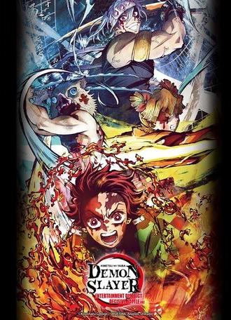 Demon Slayer: Kimetsu no Yaiba Entertainment District Decisive Battle Arc (2023)