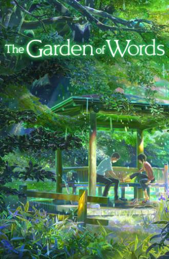 The Garden of Words (2013)