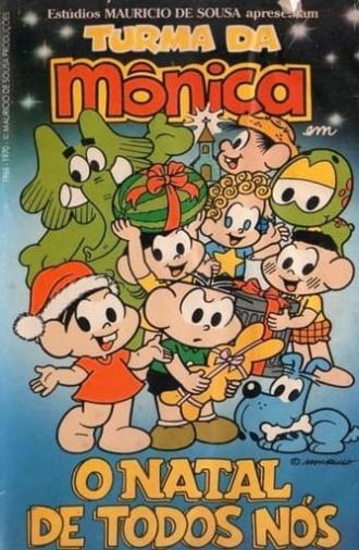 Turma da Mônica: O Natal de Todos Nós (1987)