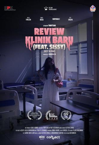 Rest In Pink (2025)