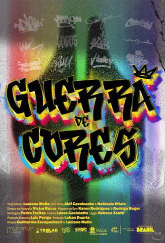 Guerra de Cores (2025)