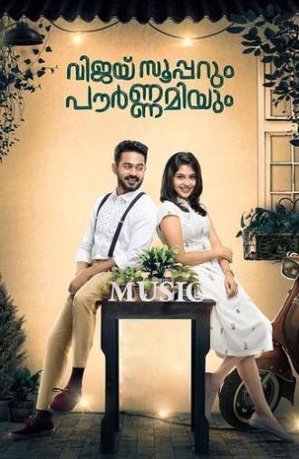 Vijay Superum Pournamiyum (2019)