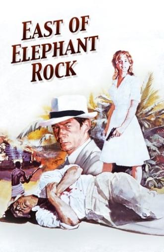East of Elephant Rock (1977)