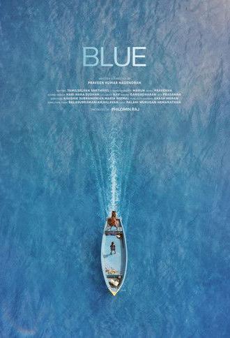 Blue (2024)