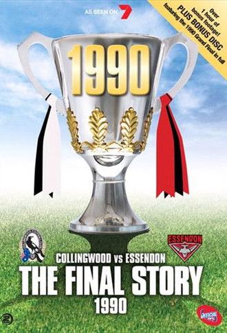 The Final Story 1990 (2012)