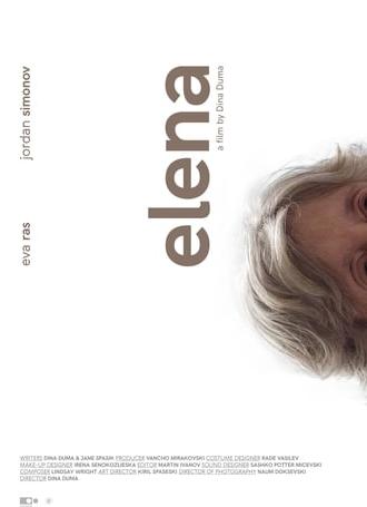 Elena (2016)