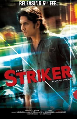 Striker (2010)