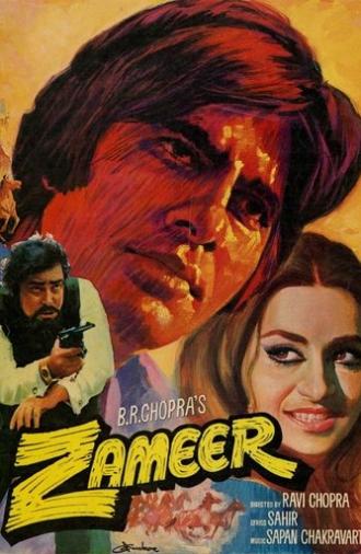 Zameer (1975)