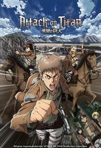 Attack on Titan - A Sudden Visitor: The Torturous Curse of Adolescence (2014)