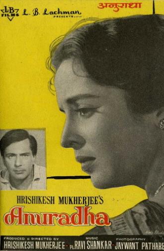 Anuradha (1960)