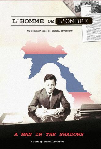 L'homme de l'ombre (2024)