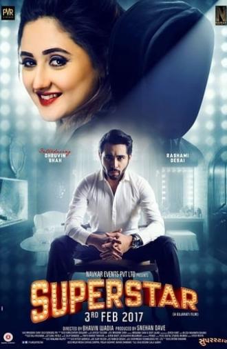 Superstar (2017)