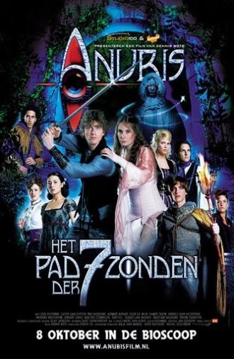 Anubis and the Path of 7 Sins (2008)