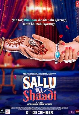 Sallu Ki Shaadi (2017)