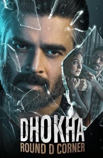 Dhokha: Round D Corner (2022)