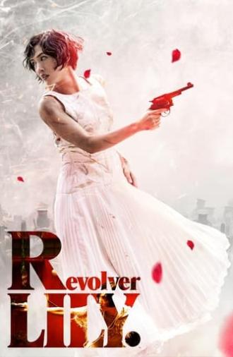 Revolver LILY (2023)