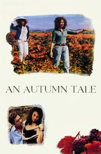 A Tale of Autumn (1998)