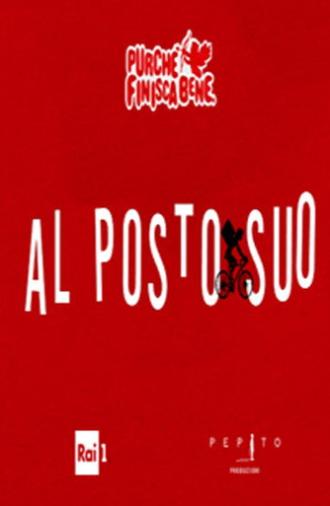 In Your Shoes (2020)