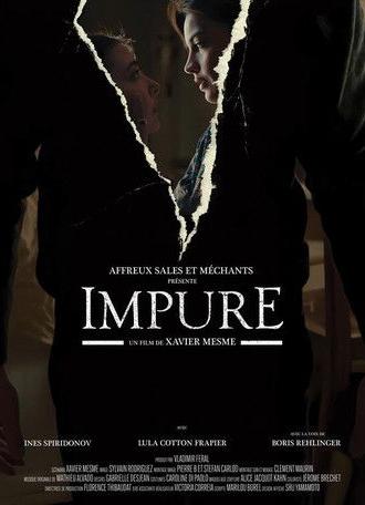 Impure (2025)