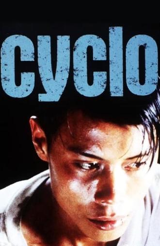 Cyclo (1996)