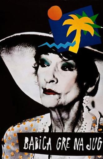 Grandma Goes South (1991)