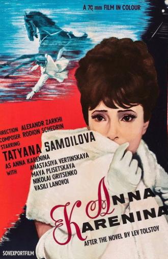 Anna Karenina (1967)