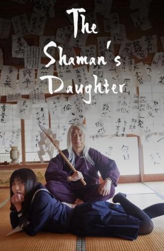 The Shaman’s Daughter (2021)