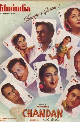 Chandan (1958)