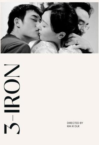 3-Iron (2004)