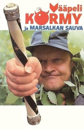 Vääpeli Körmy ja marsalkan sauva (1990)