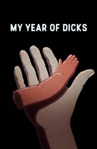 My Year of Dicks (2023)