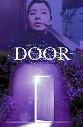 Door (1988)