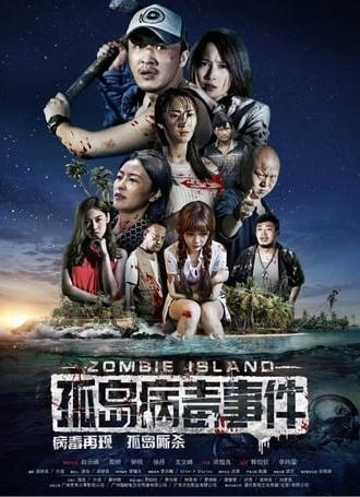 Zombie Island (2019)