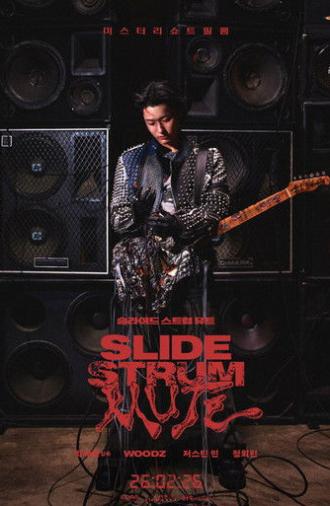Slide Strum Mute (2026)