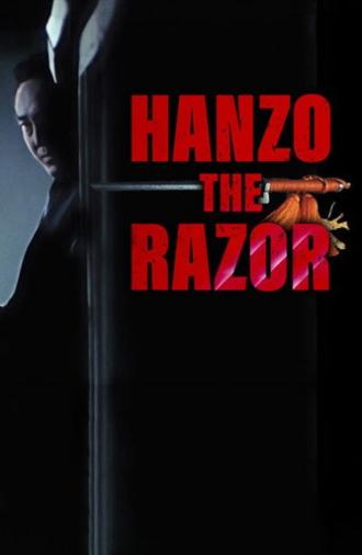 Hanzo: The Razor (1984)