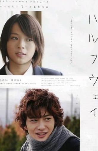 Halfway (2009)
