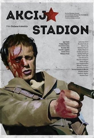 Operation Stadium (1977)