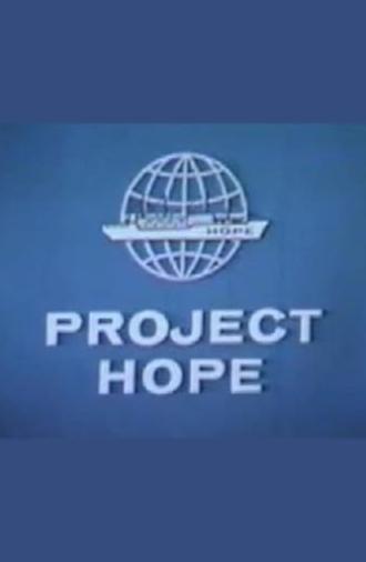 Project Hope (1961)