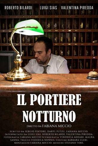 The Night Porter (2023)