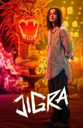 Jigra (2024)