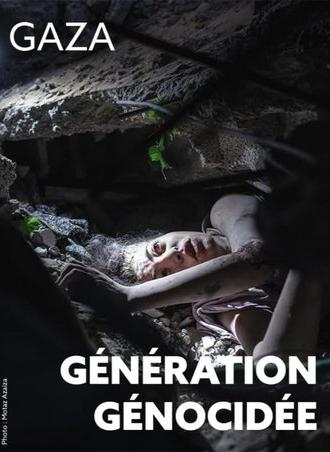 Gaza, génération génocidée (2025)