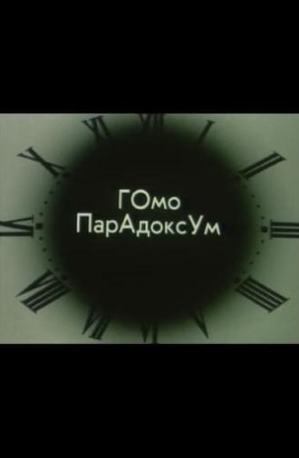 Homo Paradoksum I (1989)