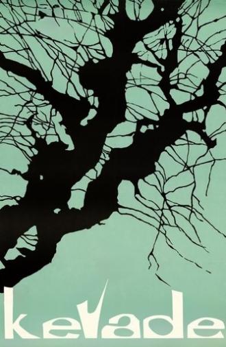 Spring (1970)