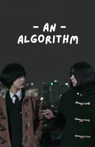 An Algorithm (2017)