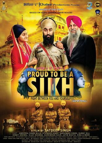 Proud to Be a Sikh (2014)