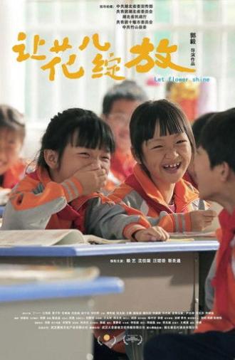 Let Flowers Shine (2023)